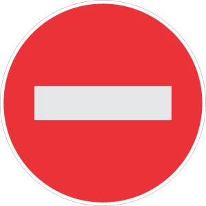 No Entry road sign (R3)
