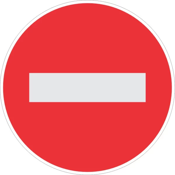 No Entry road sign (R3)