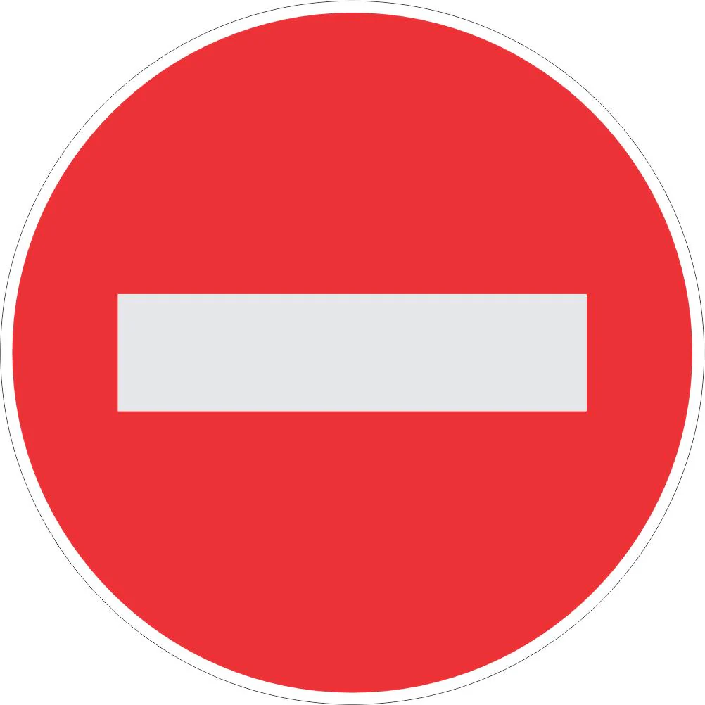 No Entry road sign (R3)